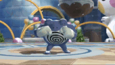 GIF