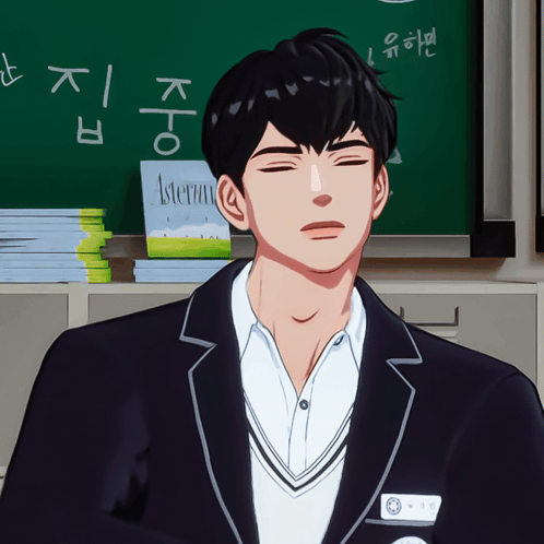 GIF 이미지