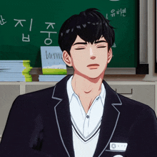 GIF 이미지