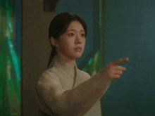GIF 이미지
