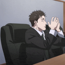 GIF