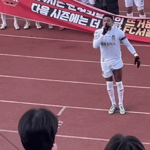 GIF 이미지