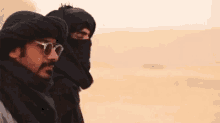 GIF