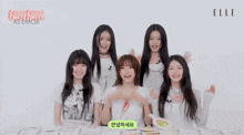 GIF 이미지