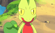 GIF