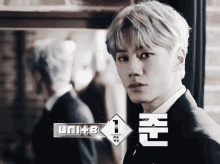 GIF 이미지