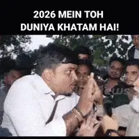 2026