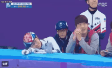 GIF 이미지