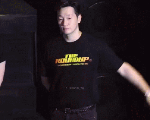 GIF 이미지