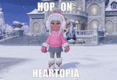 GIF 이미지
