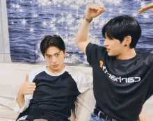 GIF 이미지