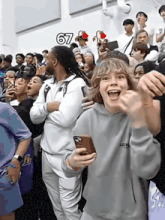 GIF