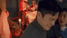 GIF 이미지