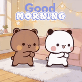 ms Mia 上傳的 GIF