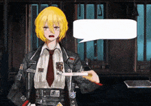 GIF 이미지