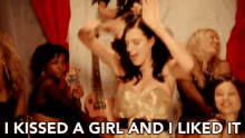 GIF