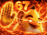 GIF