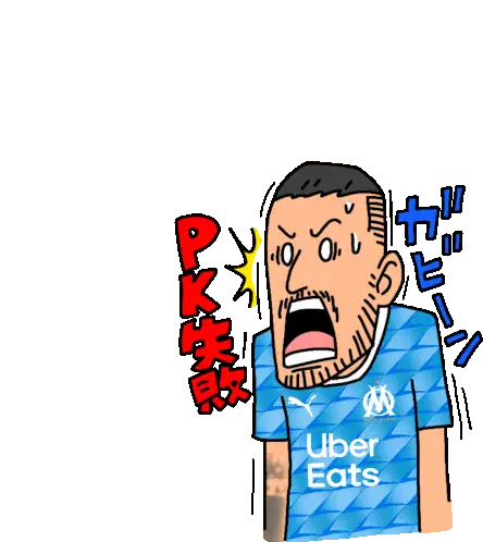 Olympique De Marseille Om Sticker