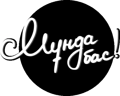 Tap Tap Here Sticker