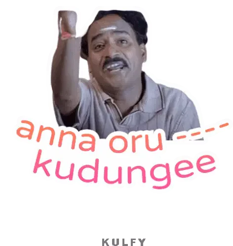 Anna Oru Kudungee Sticker Sticker