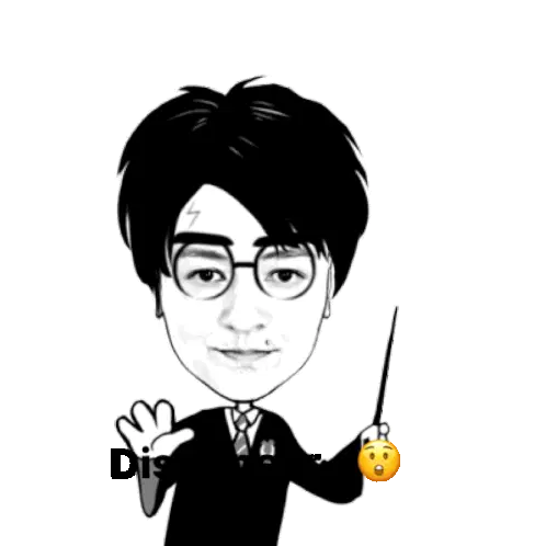 Harry Potter Sticker