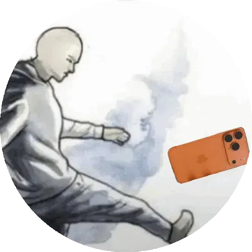 Iphone 17 Pro Sticker
