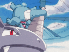 GIF