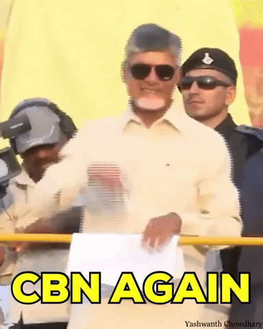 CBN Nara Lokesh: CBN Again