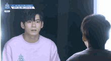 GIF 이미지