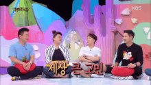 GIF 이미지