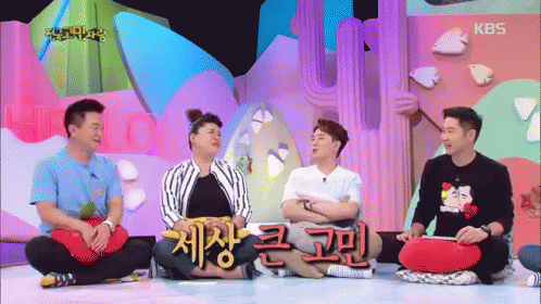 GIF 이미지