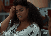 GIF uploaded by A༗🂡🃏⏳