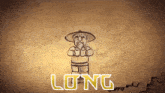 GIF uploaded by Joshua