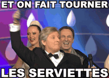 GIF