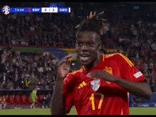 GIF