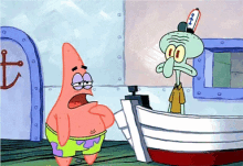 Ryan йөкләгән GIF