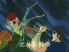 GIF