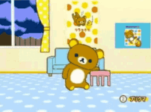 GIF Fryda tərəfindən yükləndi