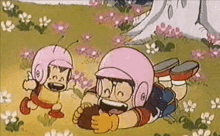 GIF