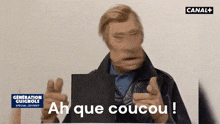 GIF