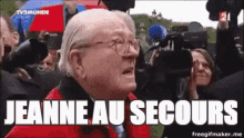 GIF