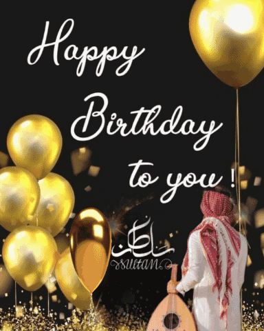 Happy Birthday Sultan - Bravo Caca