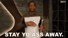 GIF