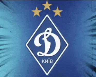 динамо київ