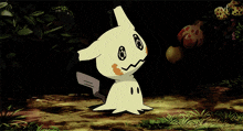 GIF