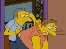 GIF