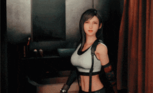 GIF