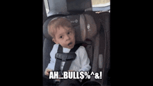 GIF ilipakiwa na Giovanni