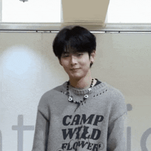 GIF 이미지