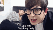 GIF 이미지